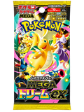Sobre Pokémon MEGA Dream ex · JP