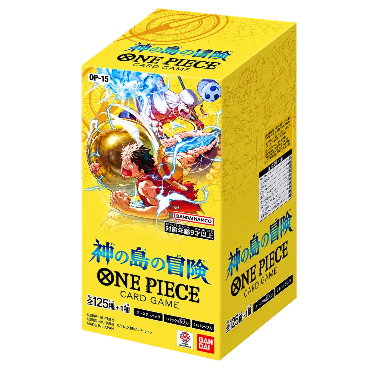 One Piece Card Game OP-15 Adventure on KAMI's Island Booster Box JP