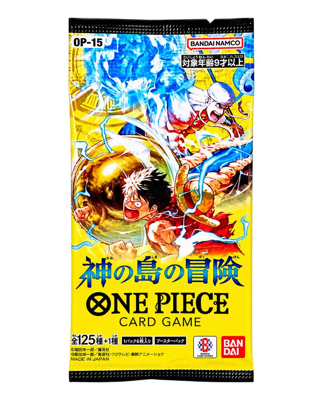 Sobre One Piece OP-15 Adventure on Kami’s Island · JP