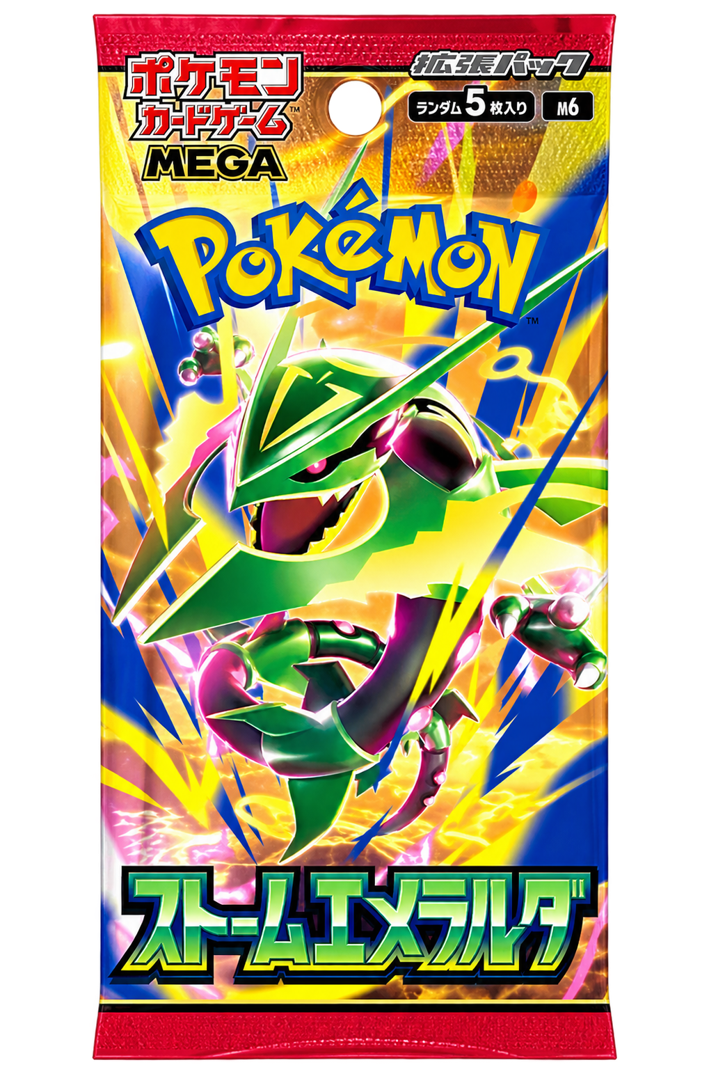 Sobre Pokémon Storm Emeralda · JP