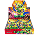 Pokémon TCG Storm Emeralda M6 Booster Box JP