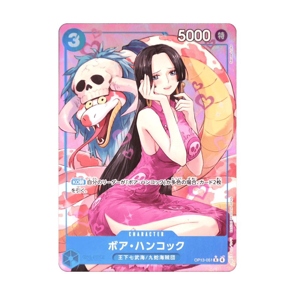 Boa Hancock (Parallel) OP13-051 · One Piece
