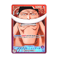Edward Newgate (Alternate Art) OP17-001, cara de la carta