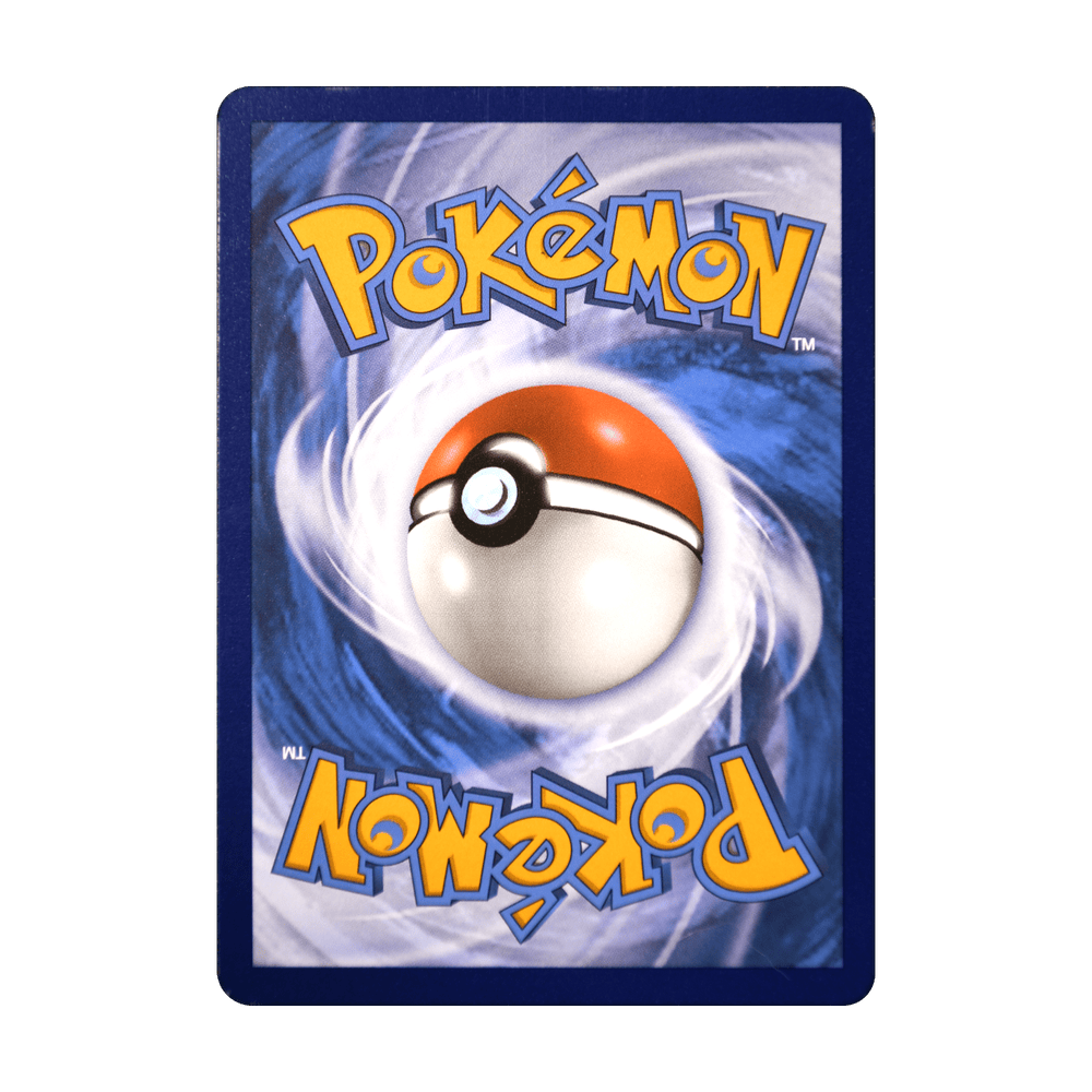 Garchomp ex 260/182, dorso de la carta