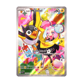 Iono's Wattrel 231/217, cara de la carta