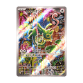 Kecleon 088/076, cara de la carta