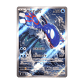 Kyogre 080/076, cara de la carta