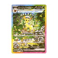 Leafeon ex 200/187 · Pokémon Terastal Festival ex