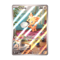 Lillipup 154/086, cara de la carta