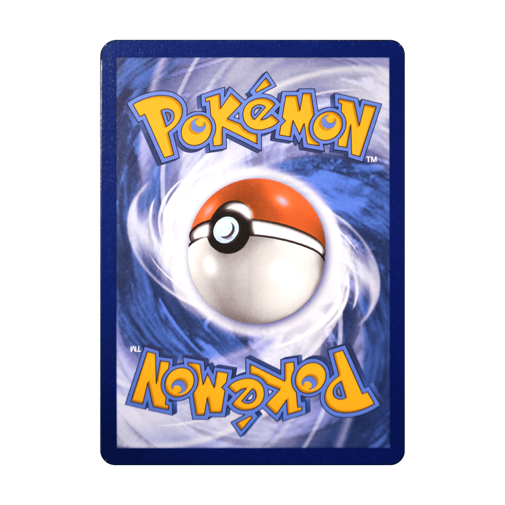 Lillipup 154/086, dorso de la carta
