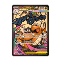 Mega Dragonite ex 271/217 · Pokémon Ascended Heroes