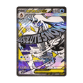 Mega Froslass ex 224/193 de Pokémon MEGA Dream ex, cara de la carta