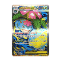 Mega Venusaur 076/063, cara de la carta
