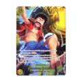 Monkey.D.Luffy (SEC) OP15-119, cara de la carta