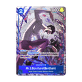 Mr.2 Bon Kurei (Alternate Art) OP16-055, cara de la carta