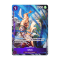 Ohm (Alternate Art) OP15-061, cara de la carta