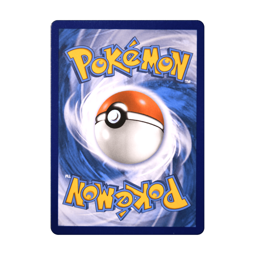 Oricorio ex 024, dorso de la carta