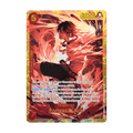 Portgas.D.Ace OP16-118, cara de la carta