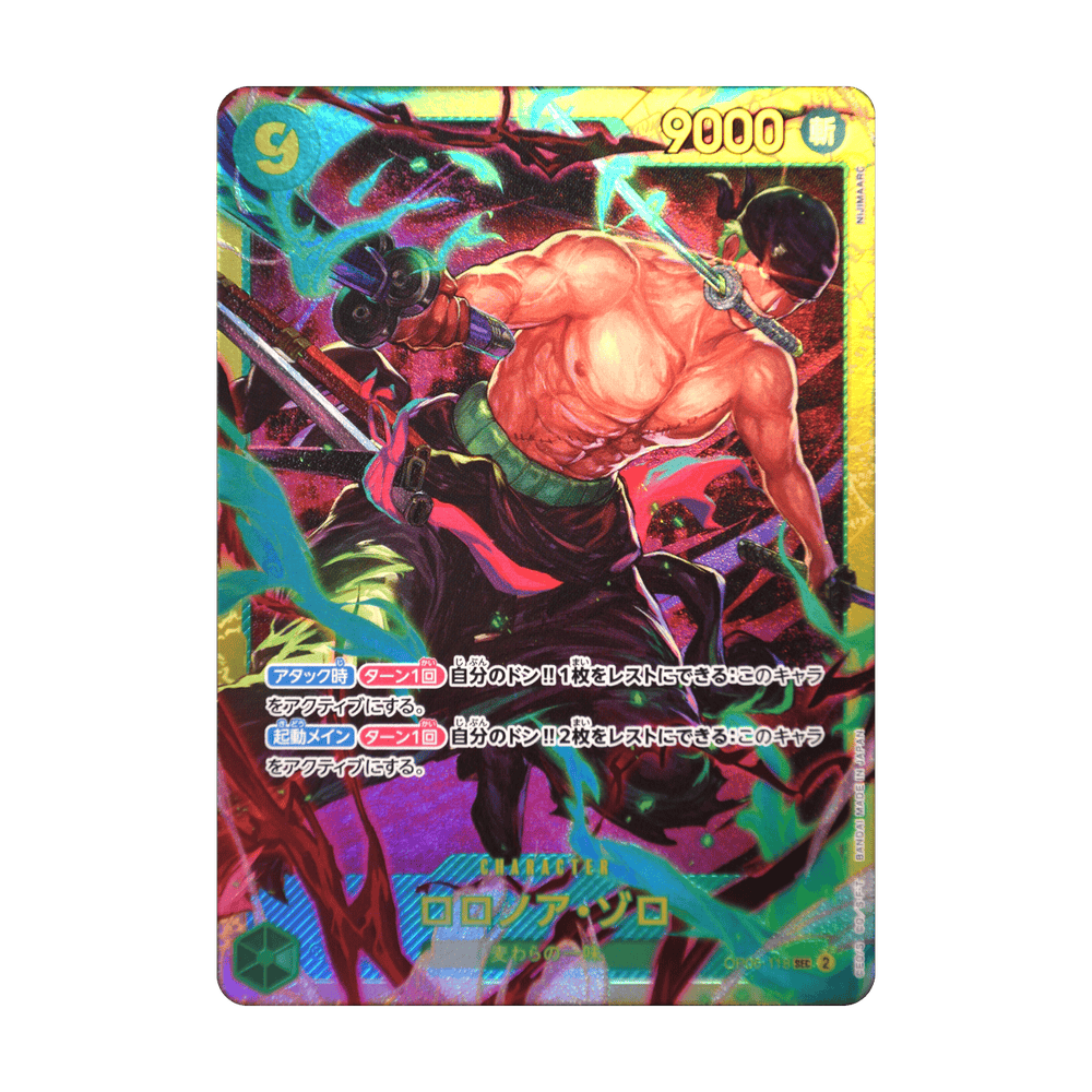 Roronoa Zoro OP06-118, cara de la carta