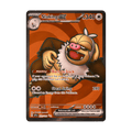 Slaking ex 227/191 de Pokémon Surging Sparks, cara de la carta
