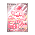 Slurpuff 236/217, cara de la carta