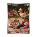 Spearow 074/063 de Pokémon Mega Brave, cara de la carta