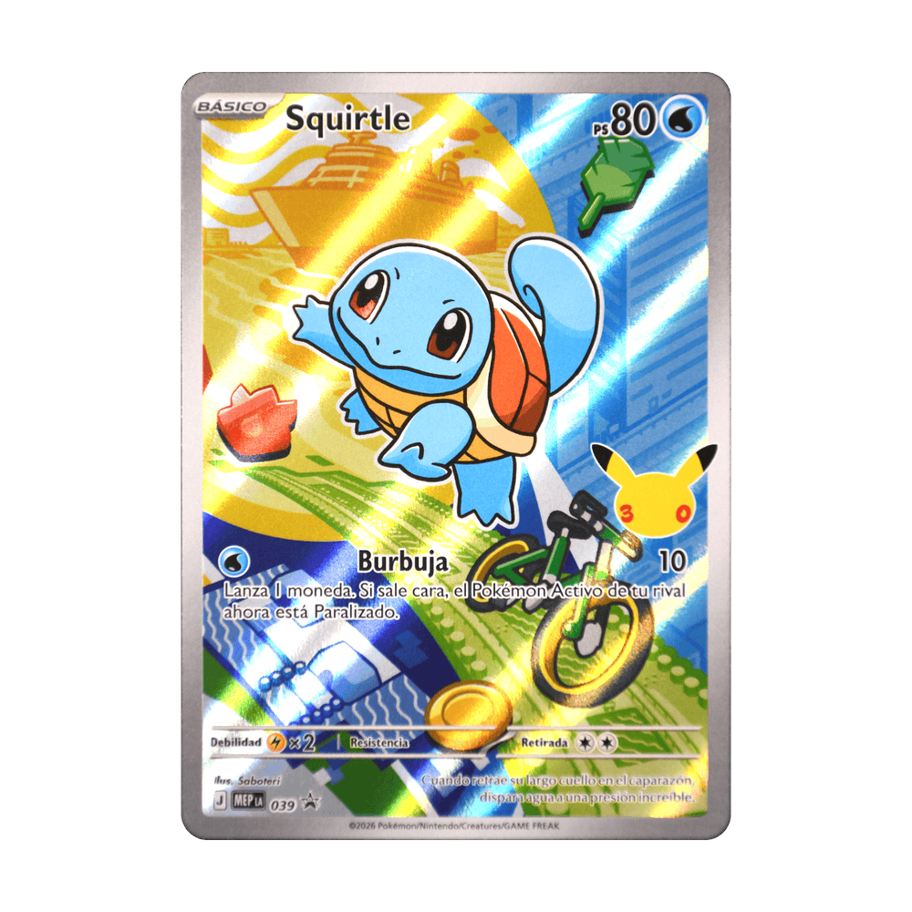 Squirtle 039, cara de la carta