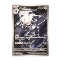 Steelix 150/132 · Pokémon Mega Evolution
