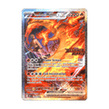 Team Rocket's Moltres ex 229/182, cara de la carta