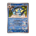 Vaporeon 030/187 · Pokémon Terastal Festival ex