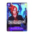 Vinsmoke Ichiji (Full Art) OP06-060, cara de la carta