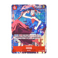 Yamato (Alternate Art) EB02-006, cara de la carta