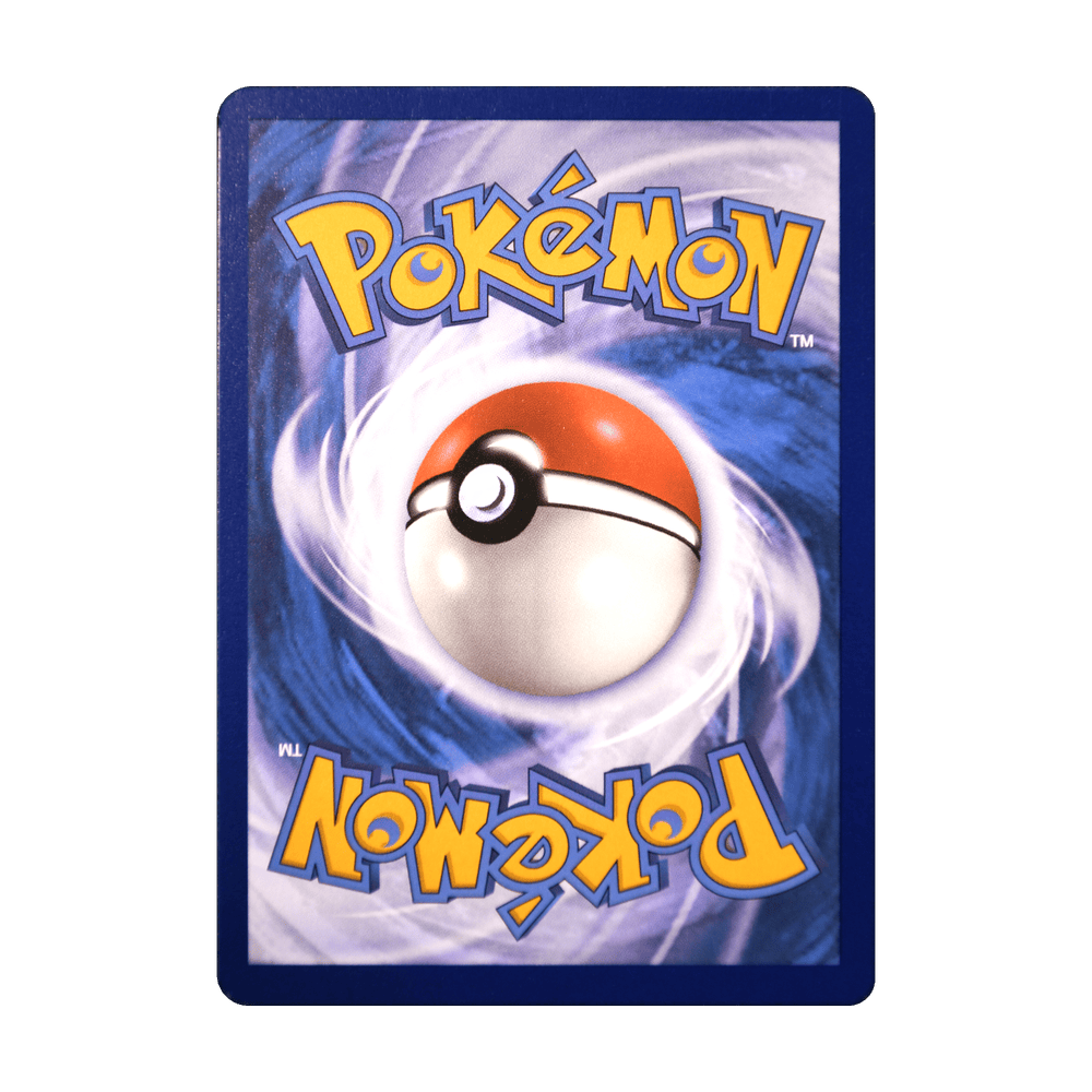 Zeraora 151/142, dorso de la carta